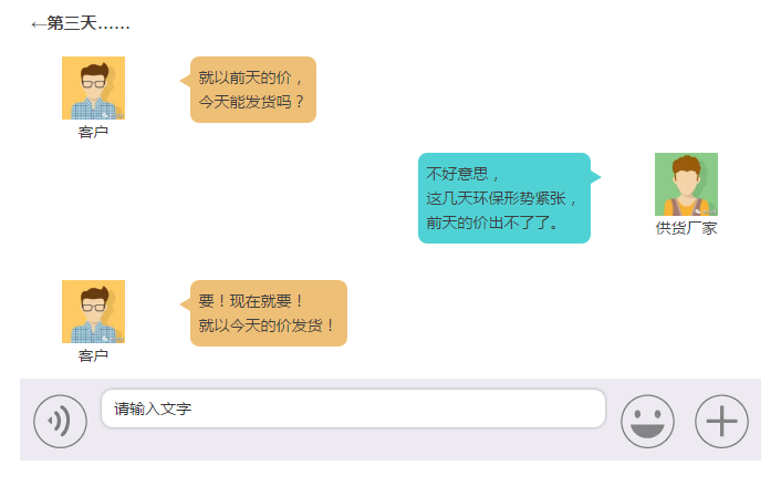 3.png 3.png