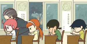 8.gif 8.gif