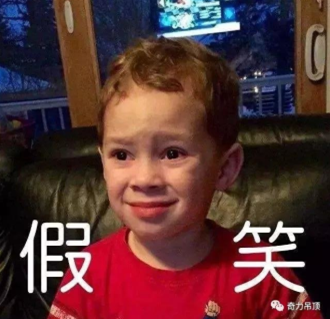 QQ截圖20171101163750.png QQ截圖20171101163750.png