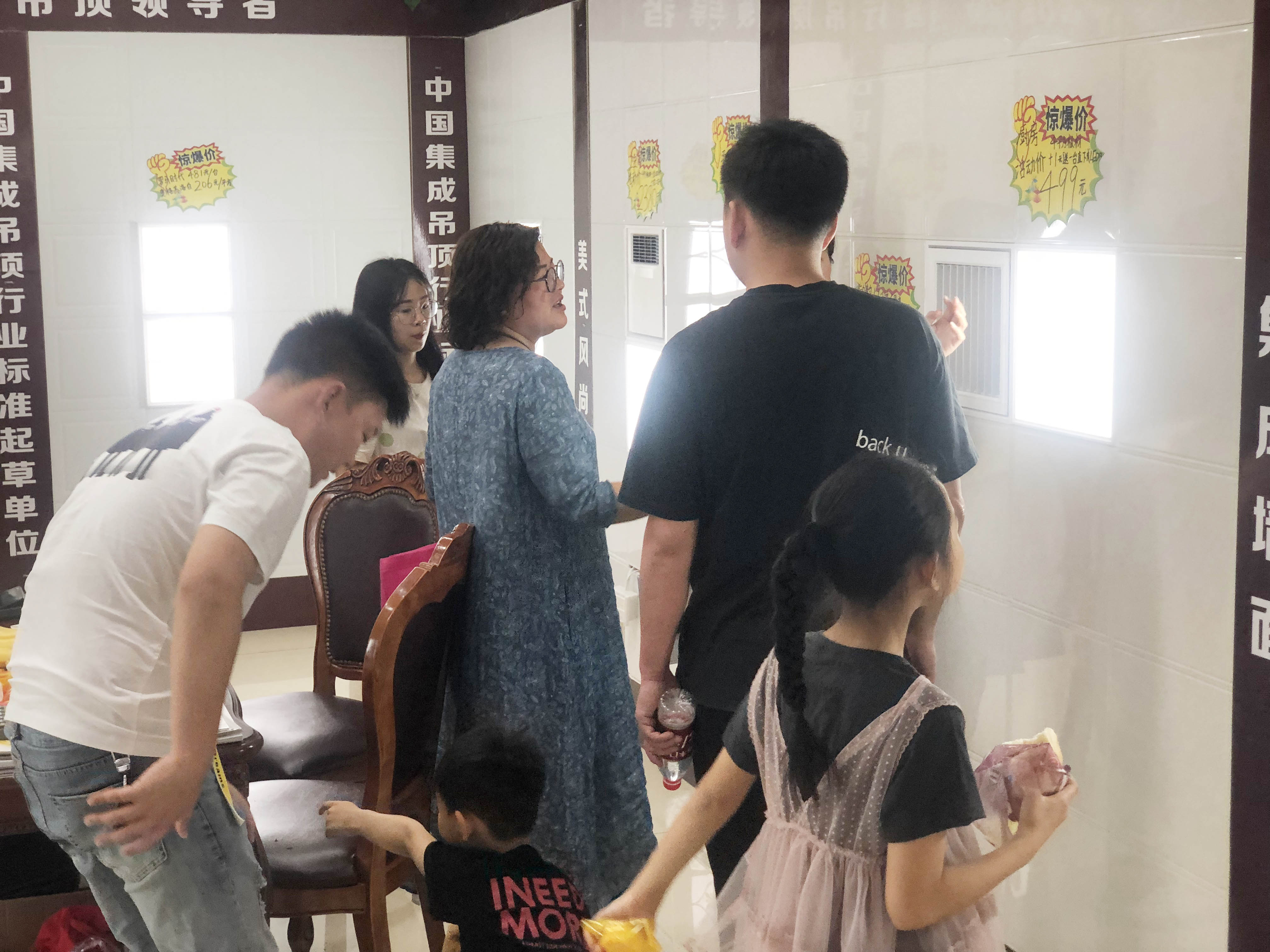 4.jpg 4.jpg