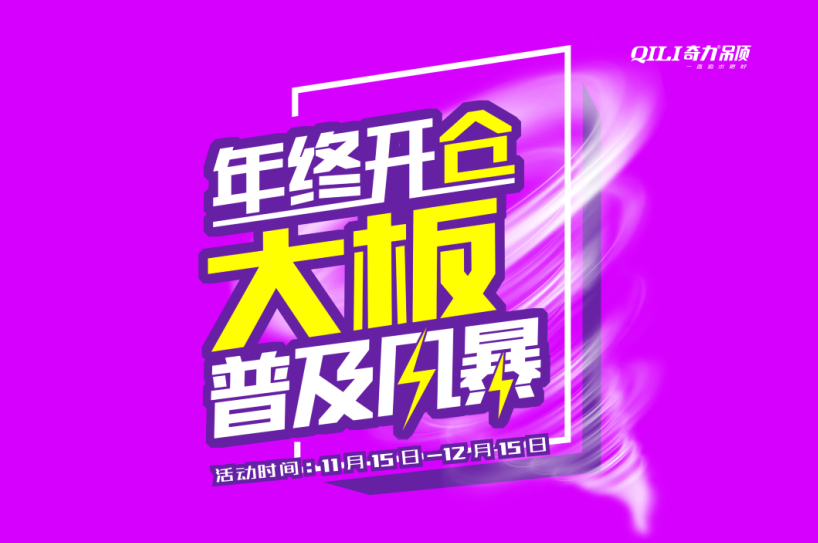 8.png 8.png